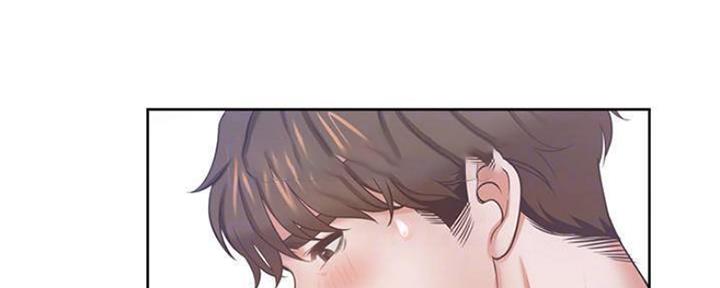 漫画渴望爱火漫画,第92话74图