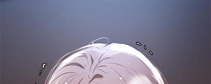还有空房吗?漫画-第109话在线阅读-贺贺漫画漫画,第93话31图