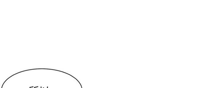 好友环绕漫画漫画,第84章：【第二季】你能收留我吗3图