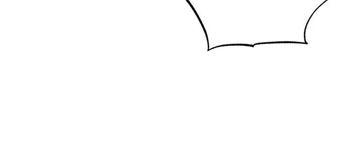 还有空房吗漫画2话漫画,第88话17图