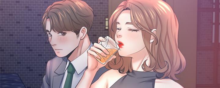 渴望爱火难忍 漫画漫画,第76话5图