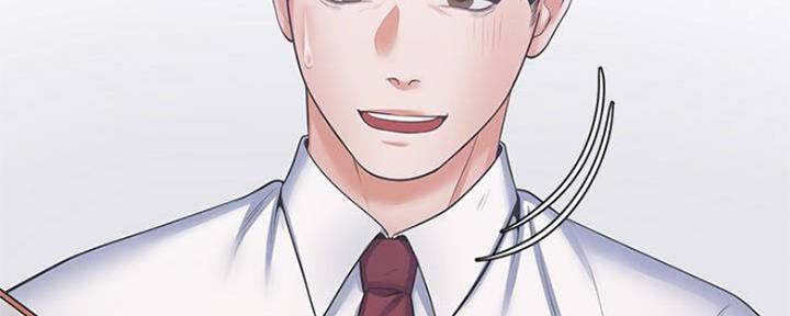 渴望 爱火难耐漫画免费阅读漫画,第91话87图
