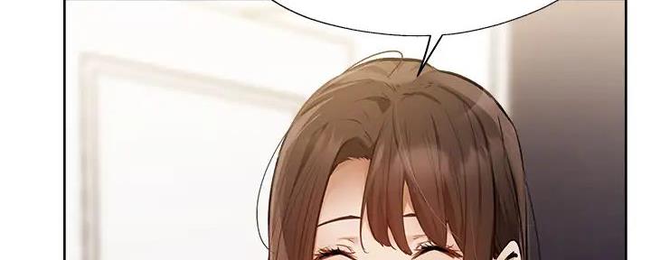 还有空房吗？漫画漫画,第95话32图