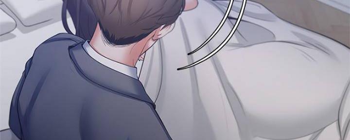 渴望漫画,第90话97图