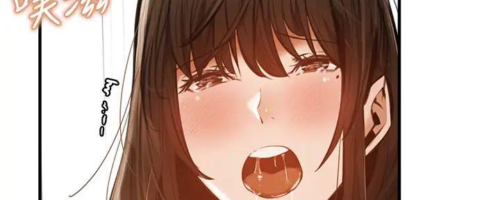还有空房吗？漫画漫画,第80话29图