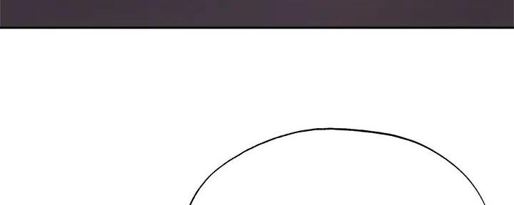 还有空房吗?漫画-第109话在线阅读-贺贺漫画漫画,第89话92图