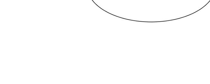 渴望爱火难耐漫画漫画,第77话12图