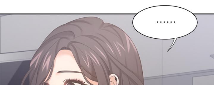 好友漫画图片大全漫画,第96章：【第二季】主唱手3图