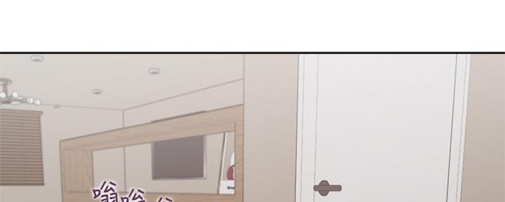 渴望爱火难耐漫画免费无删减版网盘完整漫画,第80话5图