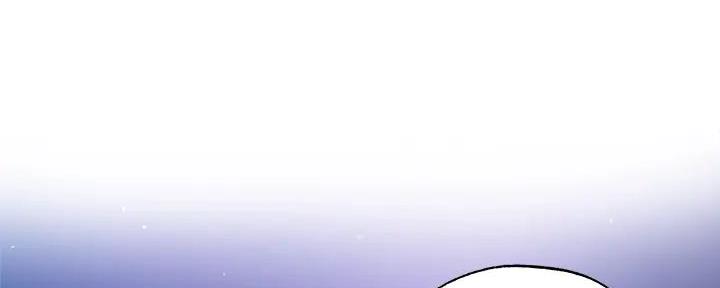 还有空房吗漫画2话漫画,第84话101图