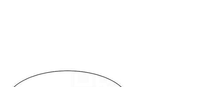 漫画渴望爱火漫画,第92话3图