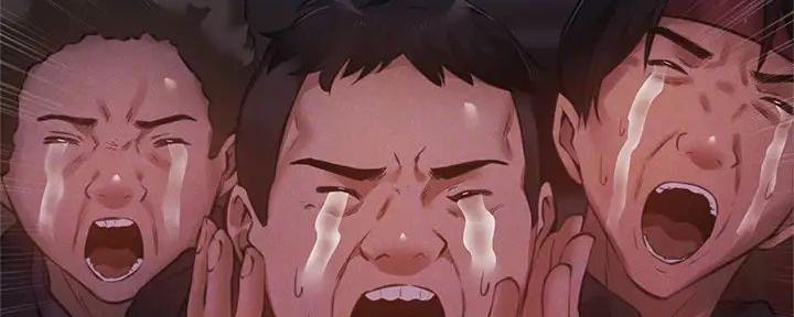 有空房吗漫画漫画,第83话103图