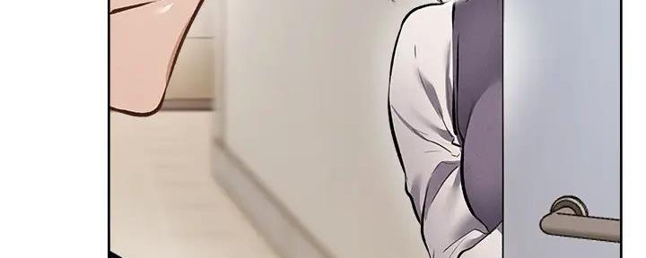 还有空房吗？漫画漫画,第95话58图