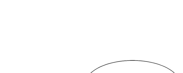 渴望漫画,第74话113图