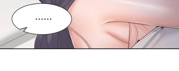渴望漫画,第90话2图