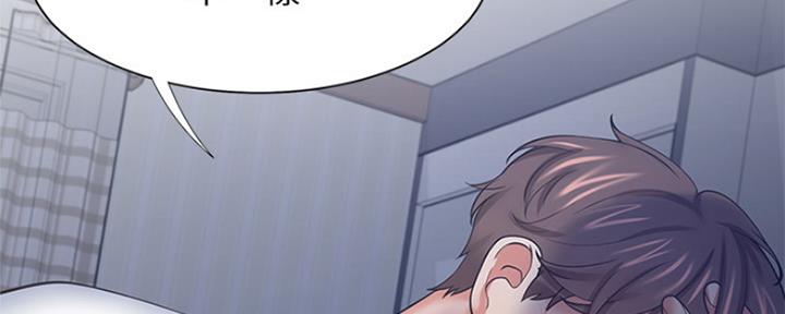 渴望爱火难耐看漫画漫画,第82话53图