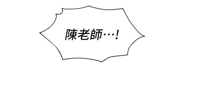 拍照漫画风格写真漫画,第36章：不想自己一个人4图