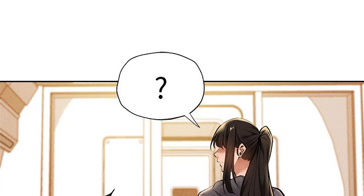 还有空房吗？漫画漫画,第100话1图