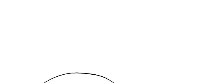 还有空房吗漫画2话漫画,第88话72图