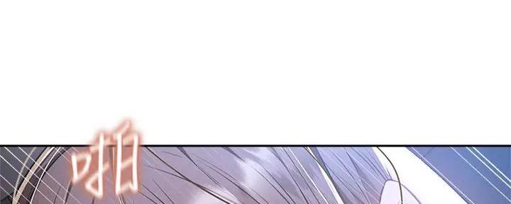 还有空房吗?漫画-第109话在线阅读-贺贺漫画漫画,第92话36图