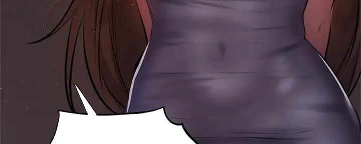 还有空房吗漫画2话漫画,第88话100图