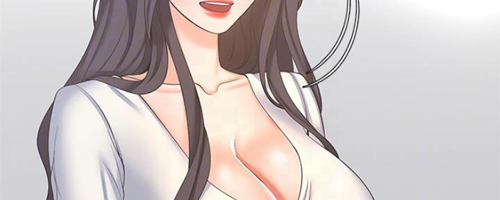 渴望漫画,第74话129图
