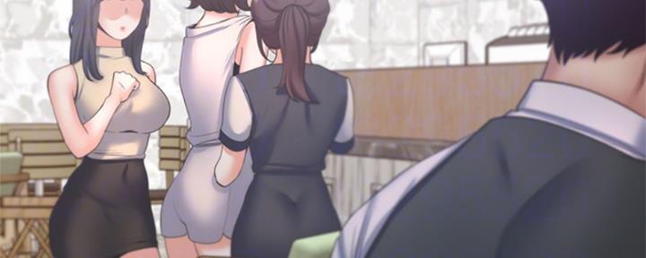 渴望爱火难酎漫画在线免费看漫画,第84话84图