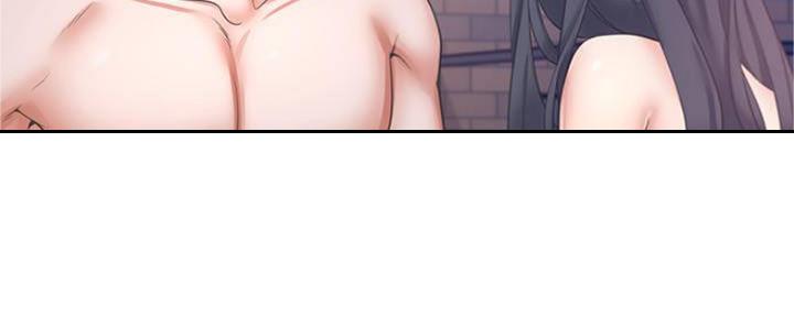 渴望漫画,第90话96图