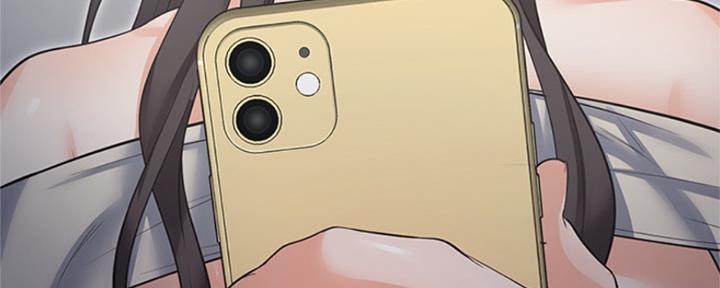 渴望爱火难耐漫画漫画,第85话141图