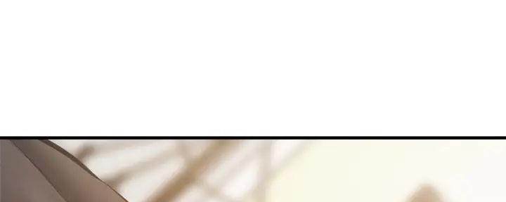 还有空房吗？漫画漫画,第81话13图