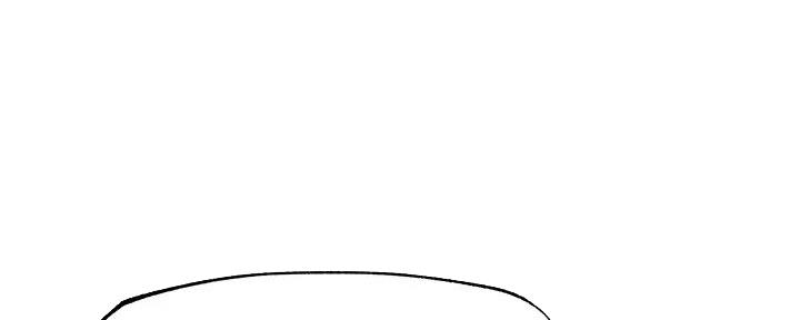 还有空房吗漫画画免费无删减漫画,第91话6图