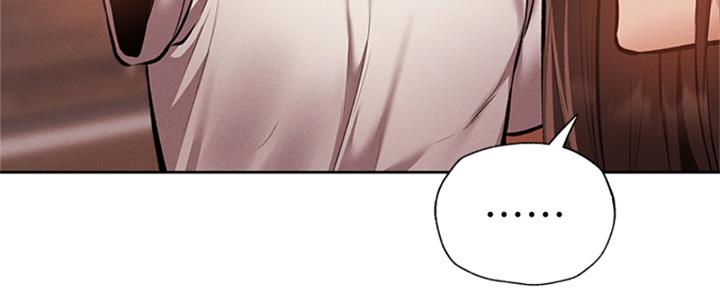 漫画风摄影漫画,第88章：传授我技巧吧7图