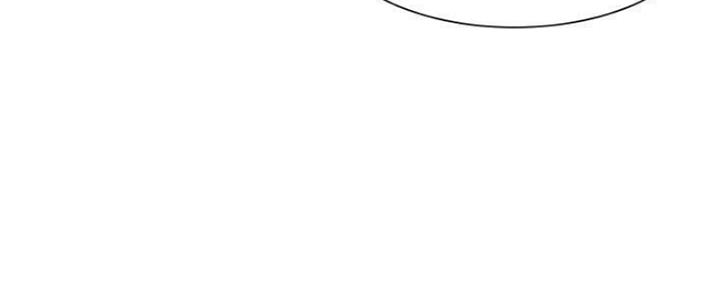 渴望爱火难耐漫画漫画,第86话55图