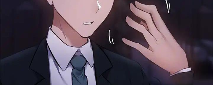 还有空房吗?漫画-第109话在线阅读-贺贺漫画漫画,第89话35图