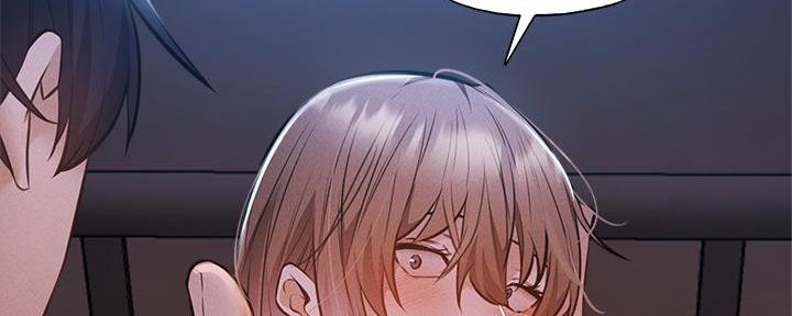 还有空房吗?漫画-第109话在线阅读-贺贺漫画漫画,第93话68图