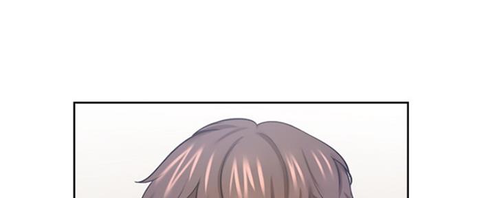 渴望爱火难酎漫画在线免费看漫画,第69话86图