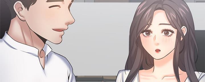 好友图漫画漫画,第22章：坐车9图
