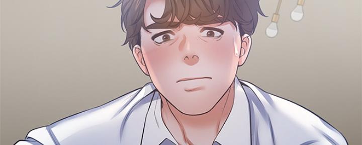 渴望爱火难耐漫画漫画,第79话18图