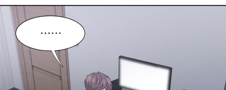 渴望爱火难酎漫画在线免费看漫画,第81话93图
