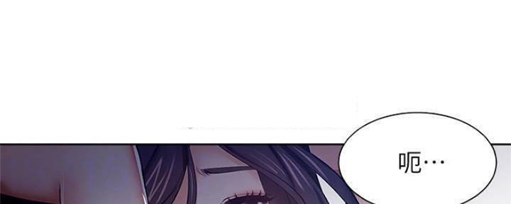 主刀医生漫画漫画,第78章：高级收藏品8图
