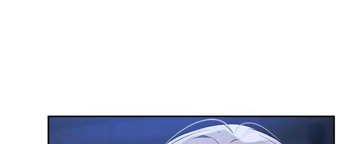 终结暧昧漫画作者漫画,第37章：购物2图