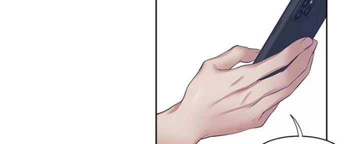 渴望爱火难耐漫画免费无删减版网盘完整漫画,第80话81图