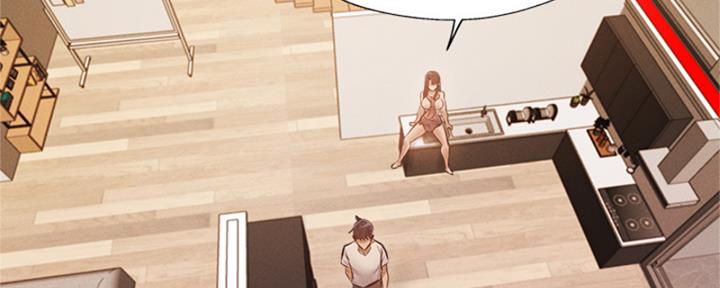 修车危情漫画漫画,第9章：拷问7图