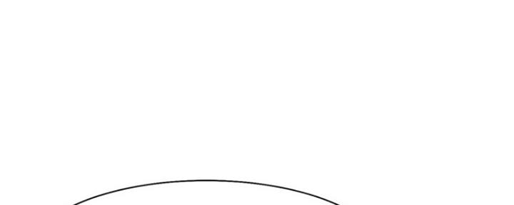 渴望爱火难酎漫画在线免费看漫画,第84话153图