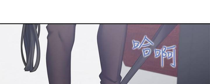 外科医生漫画漫画,第127章：守护什么1图