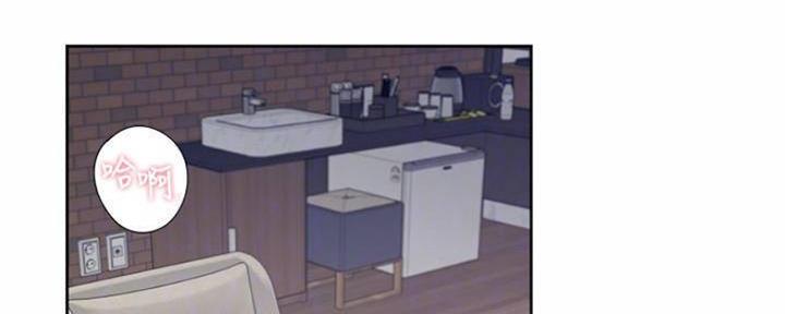漫画渴望爱火漫画,第89话47图