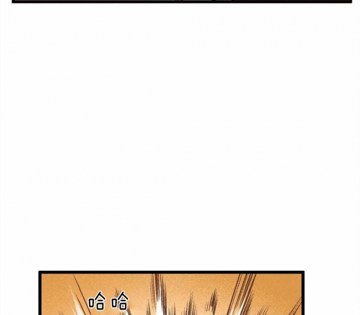 韩国女性写真高级感漫画图片漫画,第6章：无法忘怀7图