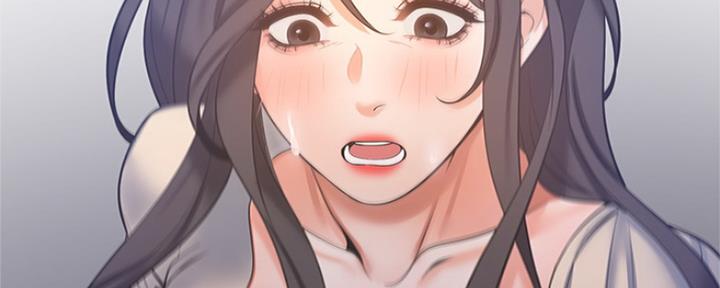 渴望爱火难耐漫画漫画,第66话88图