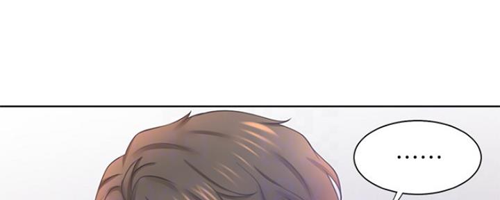 渴望爱火难忍 漫画漫画,第76话52图