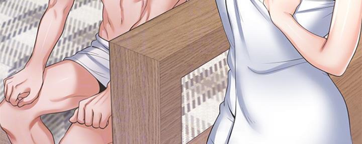好友环绕漫画漫画,第39章：聚餐9图